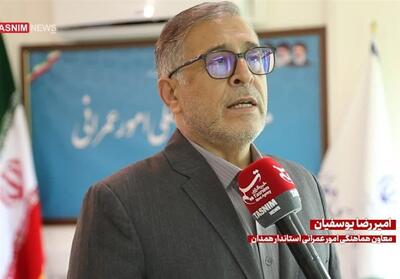 مدیریت بحران همدان در جنگ 12روزه/تکمیل بزرگ‌ترین ایستگاه ریلی کشور - تسنیم