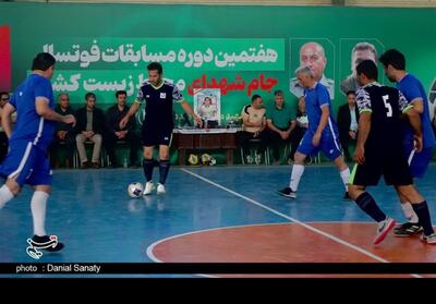 اختتامیه مسابقات فوتسال جام شهدای محیط‌‌ زیست در خواف - تسنیم
