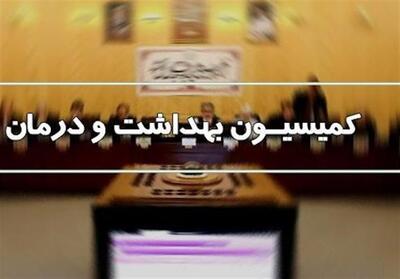 تشکیل کمیته ویژه‌ای برای بررسی نظارت بر تخلفات پزشکان و تعرفه‌های پزشکی - تسنیم