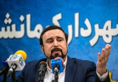 استعفای شهردار کرمانشاه پذیرفته شد - تسنیم
