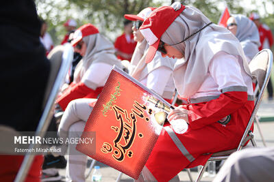 آیین بدرقه ناوگان امدادی و درمانی جمعیت هلال‌احمر - اربعین ۱۴۰۴