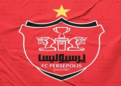 اختصاصی: خرید جدید پرسپولیس مشخص شد