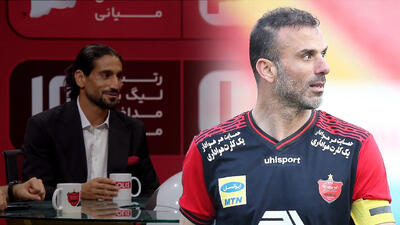 اسطوره پرسپولیسی ابرقویی: سیدجلال!