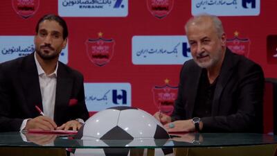 رسمی، امضای قرارداد ابرقویی با پرسپولیس