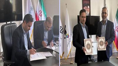 صورت‌بندی نوین در بازنگری همزمان طرح‌های جامع حمل‌ونقل و شهرسازی تهران