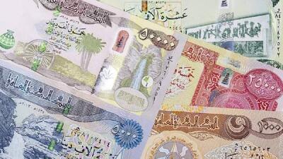 آغاز فروش ارز از امروز