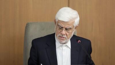 ابلاغ آئین‌نامه نحوه اختصاص یک درصد هزینه فعالیت فرهنگی شرکت‌های دولتی