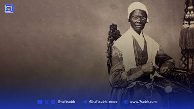 آواز زنی که حقیقت بود