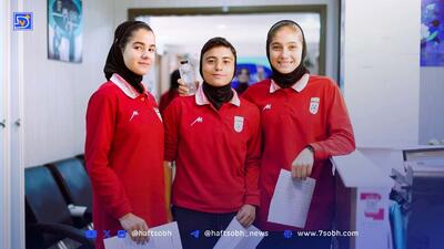 تست‌های پزشکی تیم ملی فوتبال جوانان دختر انجام شد