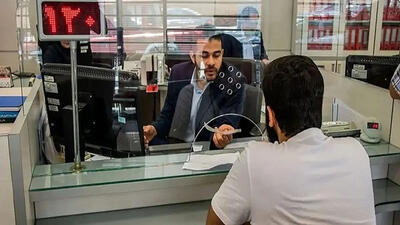 مدیر شعبه پست بانک یکی از روستاهای بندرعباس دستگیر شد