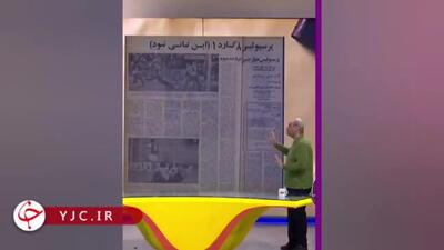افشای جزئیات بزرگترین تبانی فوتبال ایران+ فیلم