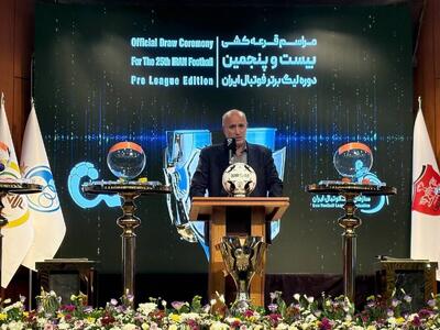 تاج: در لیگ برتر فوتبال از هوش مصنوعی استفاده می‌کنیم