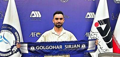 به بهانه سوءاستفاده از اعتبار استقلال و پرسپولیس؛ «موزه» هم بلیت ورودی و حراست دارد!