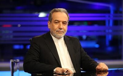 صداوسیما گفتگوی متفاوت با عراقچی را پخش نکرد