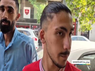 پاسخ درویش به انتقاد هواداران: چرت و پرت نگویید!