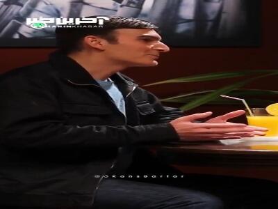 آخرش دیگه رد داد!
