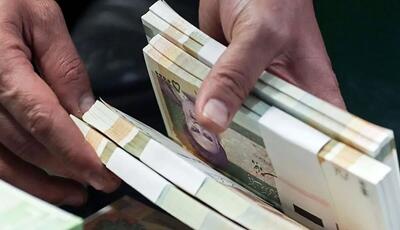 کلیات لایحه «حذف چهار صفر از پول ملی» در کمیسیون اقتصادی تصویب شد