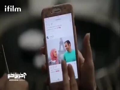 شوهر میخواد یا عابربانک؟