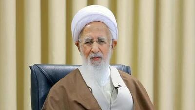 آیت‌الله جوادی آملی: پایداری ملت ایران در جنگ اخیر شایسته تقدیر است