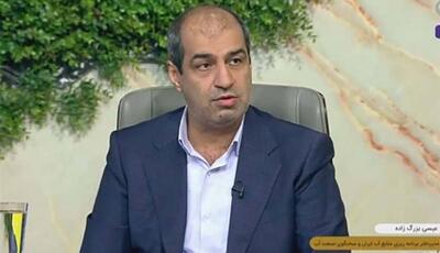 برگزاری جلسه شورای عالی آب برای اتخاذ تصمیمات جدید آبی
