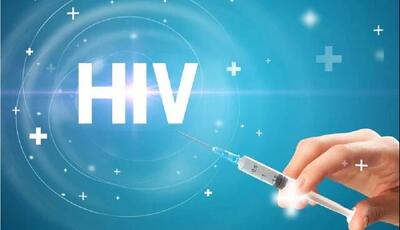 اولین داروی پیشگیری از HIV با اثربخشی ۱۰۰ درصد تأیید شد