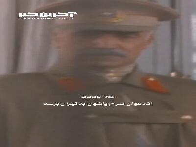 کاخی بر آب