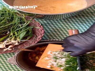 یک روش جدید برای درست کردن نون وسبزی