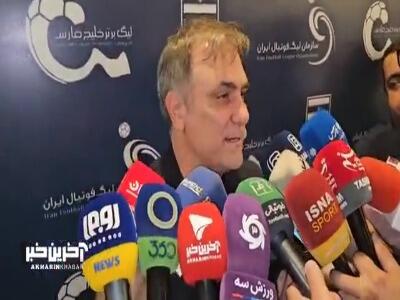 ماجدی:با شرایطی که استان های ما دارند بار برگزاری برخی مسابقات به دوش پایتخت افتاده است