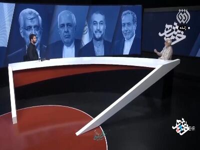 جلیلی: اگر دشمن می‌گوید شما نباید غنی‌سازی ۳ درصد داشته باشید، دیپلماسی فعال این است که آن را به ۲۰ درصد برساند
