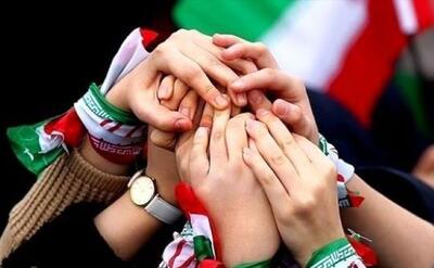 سرمقاله وطن امروز/ ایرانیان تاریخ می‌خوانند