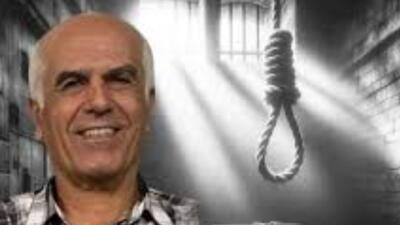 بهروز احسانی اسلاملو چرا اعدام شد؟