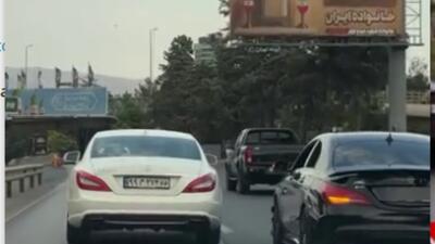 عاقبت لایی کشی بنز سی ال اس در بزرگراه چمران تهران