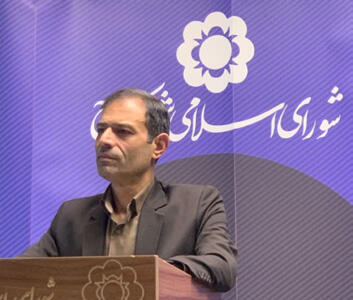 بررسی دو فوریتی مشوق‌های درآمدی و وصول مطالبات شهرداری