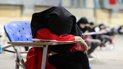پژوهشگران: صبح زود زمان خوبی برای برگزاری آزمون نیست