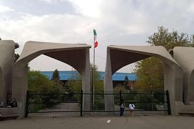 اسکان امتحانی دانشجویان در خوابگاه ها از این تاریخ