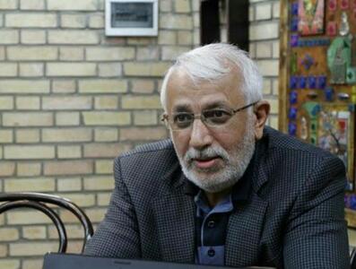 تجدید‌نظر در برخی از سیاست‌ها قبل از مکانیسم ماشه