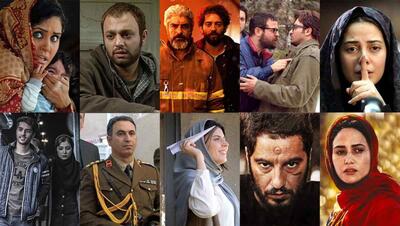 7 فیلم معروفِ ایرانی که بر اساس واقعیت ساخته شدند