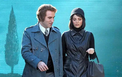 همه حواشی سریال تاسیان پس از پایان