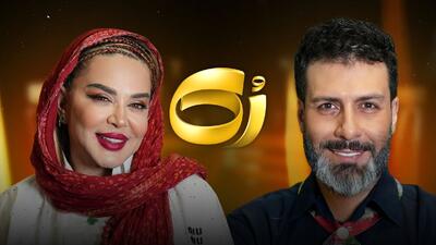 توضیحات بهاره رهنما درباره ازدواج سومش!