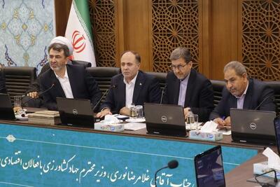 نهاده‌های دامی تأمین شده؛ بازار در مسیر ثبات/ پیگیری‌های استاندار اصفهان حتی در روزهای تعطیل وزارتخانه‌ها