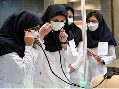 تدوین بسته جامع فرآیندهای پرستاری در بحران