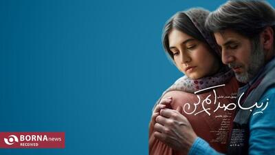 حراج سابقه کارگردانِ صاحب‌نام در تعارف قبول فیلم‌نامه ضعیفِ اهل خانه