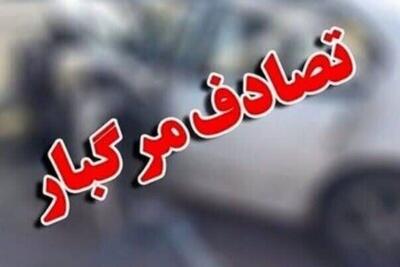 سانحه رانندگی در محور بوئین‌زهرا - قزوین یک کشته و یک مصدوم برجای گذاشت
