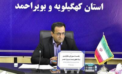 مدارس دولتی محور تحول بنیادین آموزش