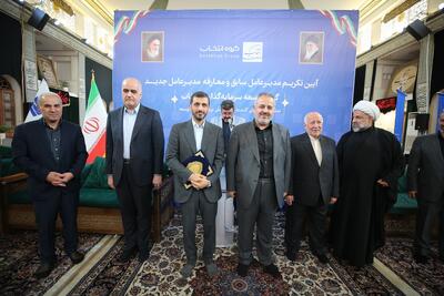 طیب‌نیا؛ مدیرعامل جدید گروه انتخاب با رویکرد توسعه پایدار