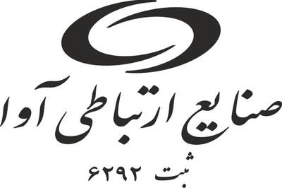 فروش 4 ماهه «آواک» بررسی شد
