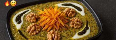 طرز تهیه کشک بادمجون مجلسی درست مثل مادر بزرگا با تمام فوت و فن های خوشمزگی!