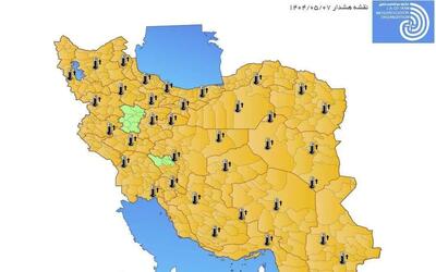 هشدار نارنجی هواشناسی  موج شدید گرما در راه است