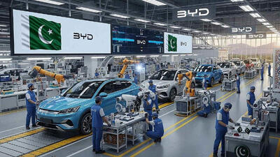 مونتاژ BYD در پاکستان