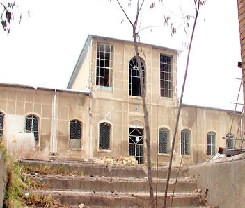 دبیرستان کزازی   در فهرست ثبت جهانی